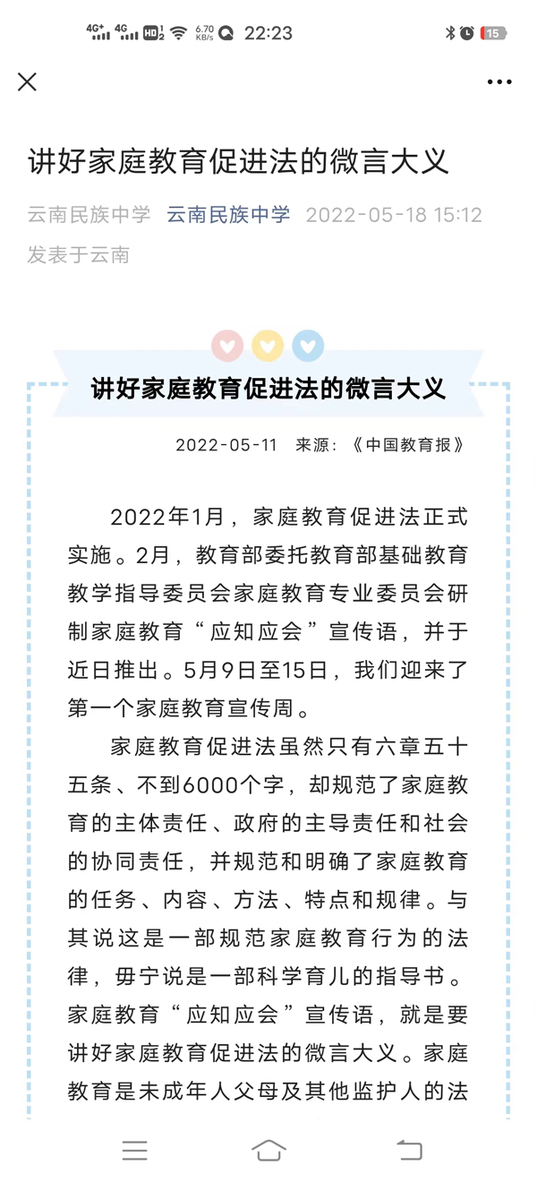 p9.jpg